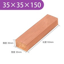 Massiver Kupferblock