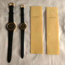 TOP GDR DDR GUB GLASHÜTTE