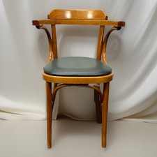 1 von 2 Armlehnstuhl