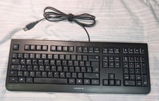 Terra Cherry JG-08 Tastatur |