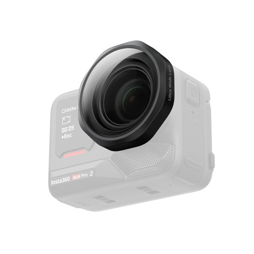 Ultra wide angle lens - ultra-wide,