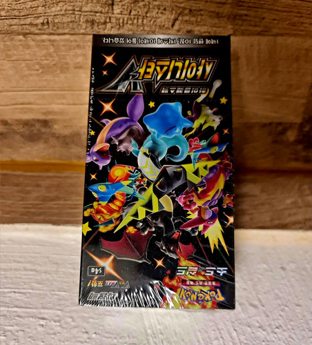 Pokémon sammelkartenspiel - pokémon,