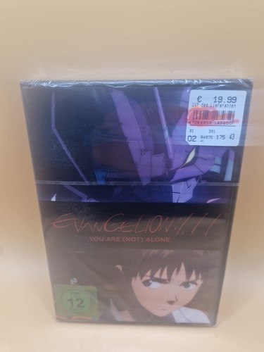 Evangelion you are - evangelion:,
