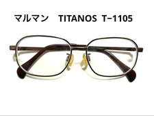 MARUMAN TITANOS T-1105 Pure