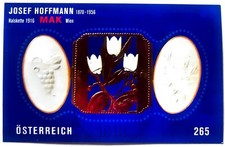 Briefmarken Österreich Block Josef Hoffmann Halskette MAK Wien 2016 Gemälde