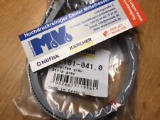 Original KÄRCHER Streifen