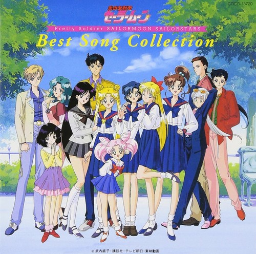 Sailor moon stars - moon,