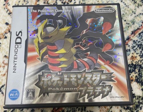 Pokemon platin japan import - pokemon,