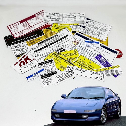 Toyota mr2 sw20 07 - sw20, 89-07