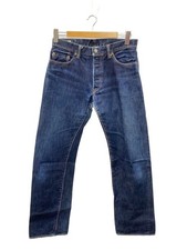 MOMOTARO JEANS 0806SP 15,7oz