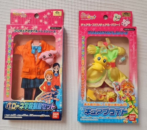 Pretty cure doll accessories - pretty,