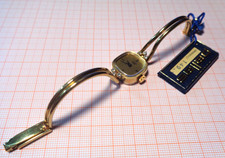 VINTAGE NEW OLD STOCK