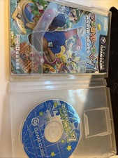 Mario Party 7 Gamecube