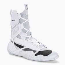 NIKE HYPERKO 2.0  BOXSCHUHE