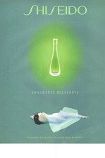 REKLAME WERBUNG 1997 SHISEIDO