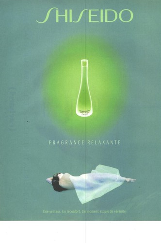 Reklame werbung 1997 shiseido - reklame,