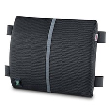 Beurer Heizkissen mit Rückenstütze HK 70
