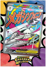 ORIGINAL Pokemon 2026 Erhabene