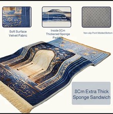 Orthopädische Prayer Mat-Islamische Gebetsteppich 70x110cm-8cm Memory Foam