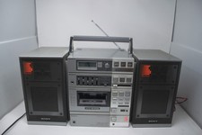 SONY FH-7 Seltene 1984 Compact