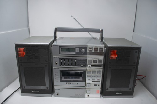 Sony seltene 1984 compact - sony, fh-7
