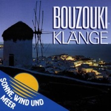 Claudius Alzner (Orch.) | CD | Bouzouki-Klänge (1992, & Bouzouki-Ensemble Bil...