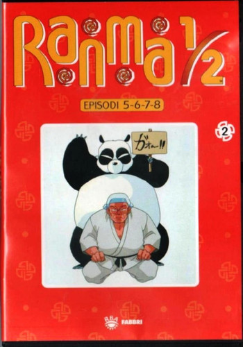 Ranma dvd 2 fabbri - ranma, 1/2