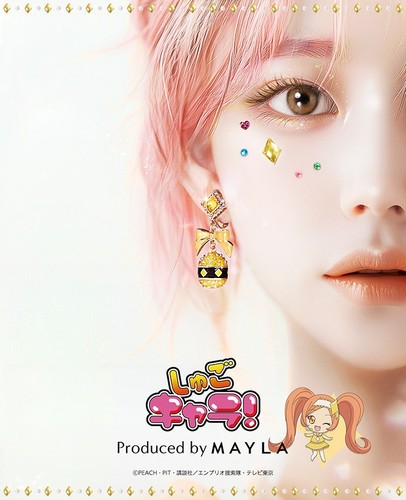 Shugo chara mayla amu - mayla,