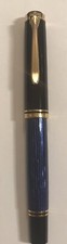 VINTAGE PELIKAN SOUVERAN R-800