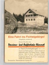 Fleckl Kaffeehaus Hummel