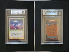 Mtg urza destiny japanese - mtg,