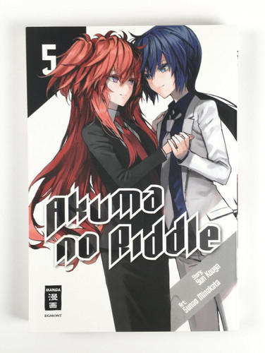 Akuma riddle band yun - riddle, |