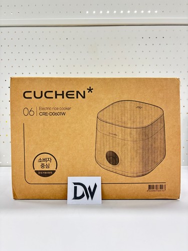 Cuchen elektrischer reiskocher - cuchen,