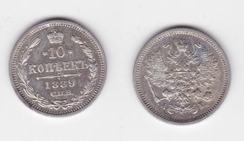 Kopeken silber münze - silber,