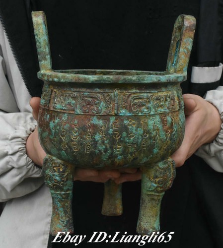 China shang dynastie bronze - china, shang-dynastie