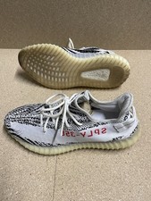 adidas Yeezy Boost 350 V2