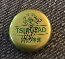 Kronkorken China ?? Tsingtao Beer KK Bier Bottle Cap Kroni Tappi Chapa