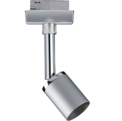 Paulmann schienen system - system, urail