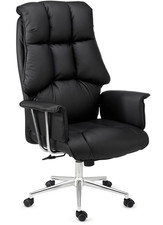 Chefsessel | Bürostuhl | Neuwertig | Leder | UVP 699 € | 150kg | Hochwertig