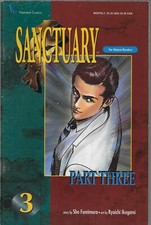 Sanctuary Part Three No.3 / 1994 Sho Fumimura & Ryoichi Ikegami