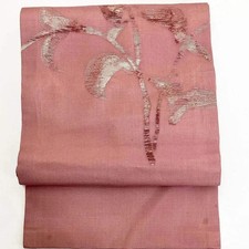 5787# Japanischer Vintage