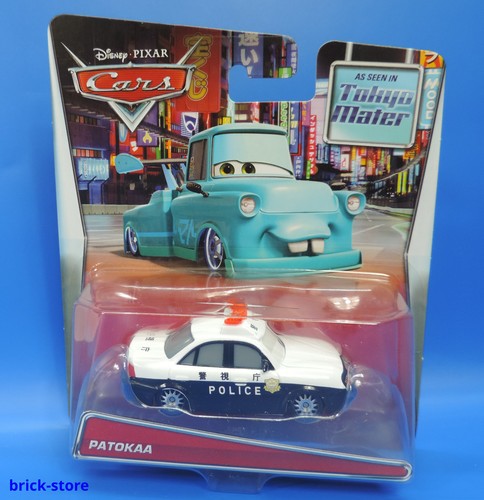 Mattel disney cars - disney, the