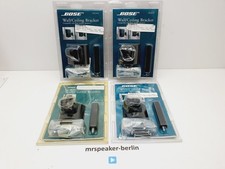 ▶️ 1x BOSE UB-20