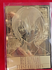 ⚡ VINTAGE 1997 MOVIC