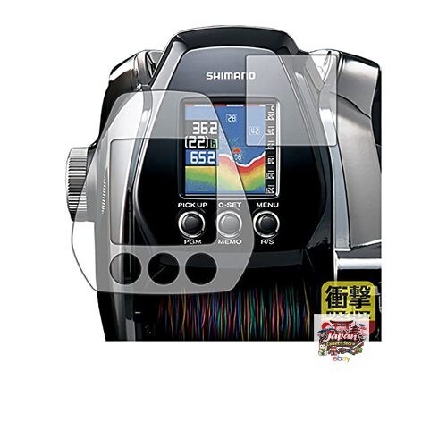 Neu pda workshop shimano - pda,
