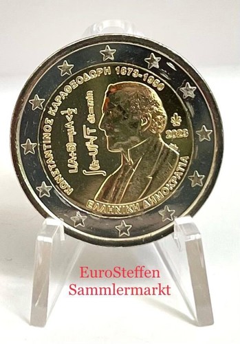 Euro griechenland 2023 - 2,