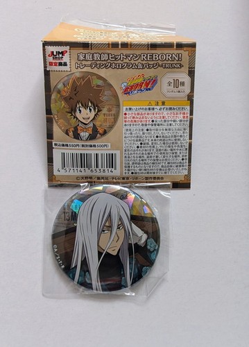Katekyo hitman reborn squalo - katekyo,