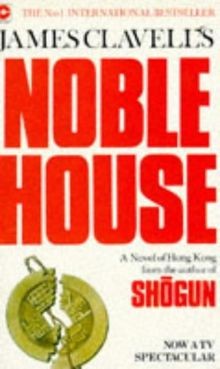Noble house - house, (coronet