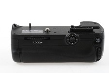 NIKON MB-D11 Batteriegriff
