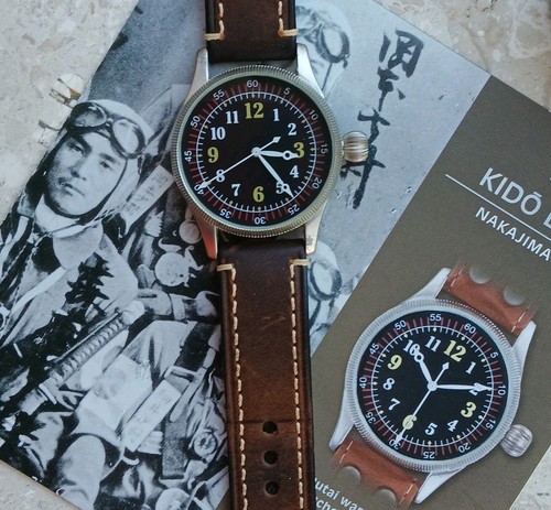 Kido butai nakajima b5n - butai,